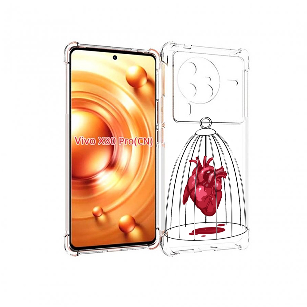 

Чехол MyPads сердце в клетке для Vivo X80 Pro, Прозрачный, Tocco
