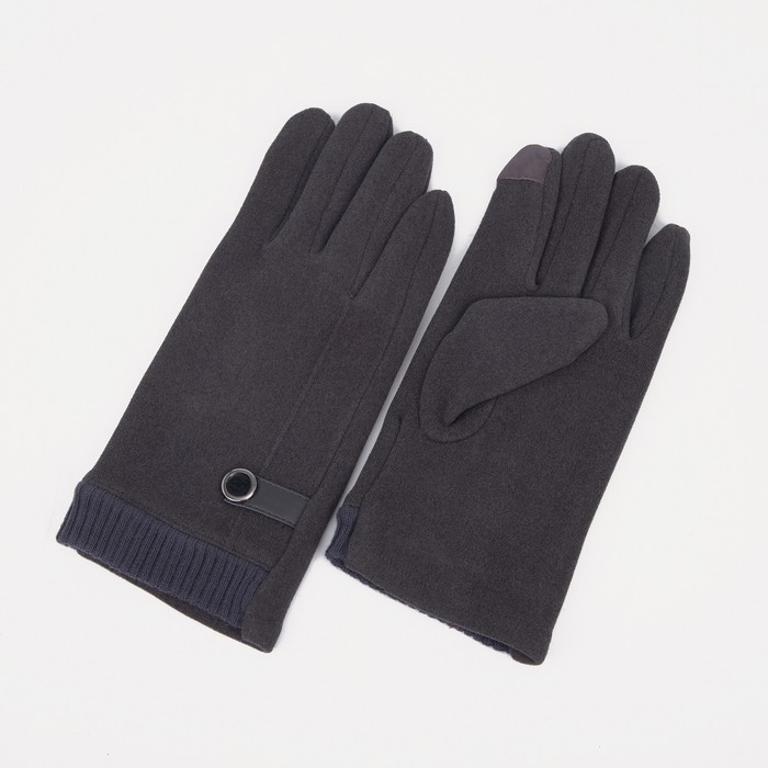 

Перчатки мужские NoBrand 7963898, серый, 7963898