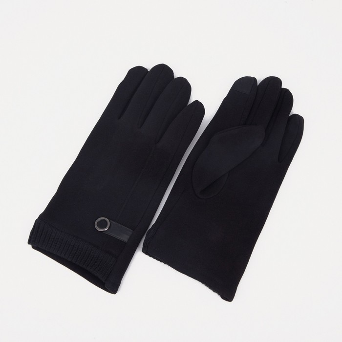 

Перчатки мужские NoBrand 7963899, чёрный, 7963899