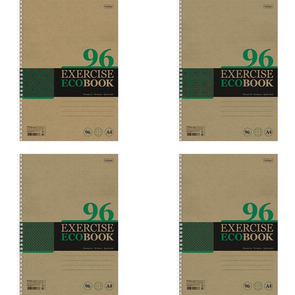 фото Набор из 8 шт, тетрадь а4 96 л., hatber, обложка крафт, подложка, экобук (4 вида в спайке)