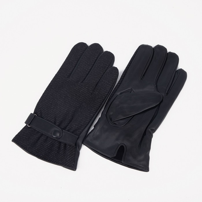 

Перчатки мужские NoBrand 9020888, чёрный, 9020888