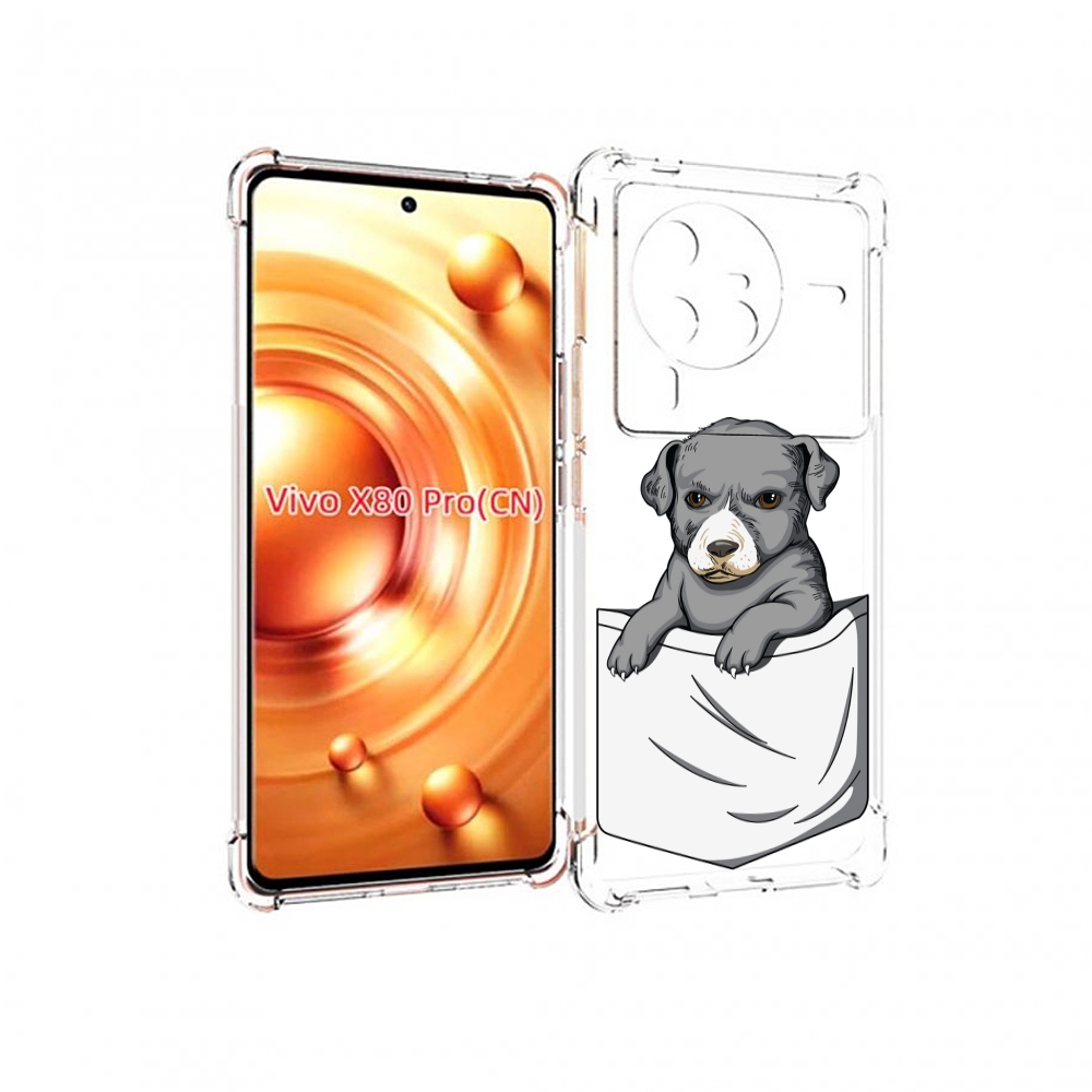 

Чехол MyPads собачка в кармане для Vivo X80 Pro, Прозрачный, Tocco