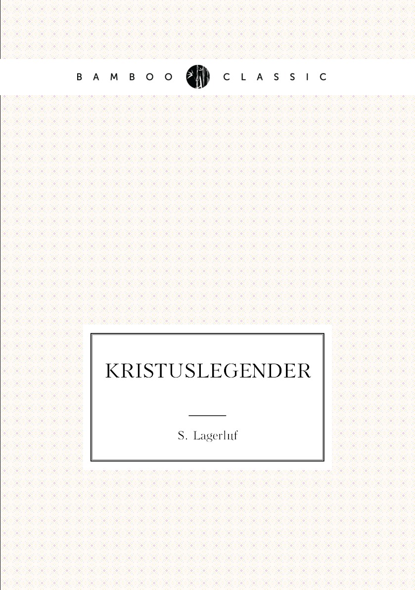 

Kristuslegender