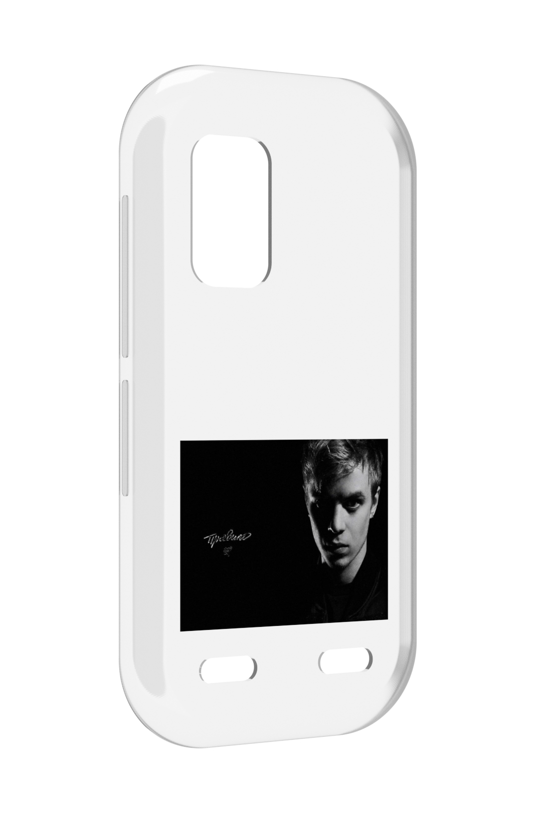 

Чехол MyPads Правило Pharaoh для UleFone Armor X10 / X10 Pro, Прозрачный, Tocco