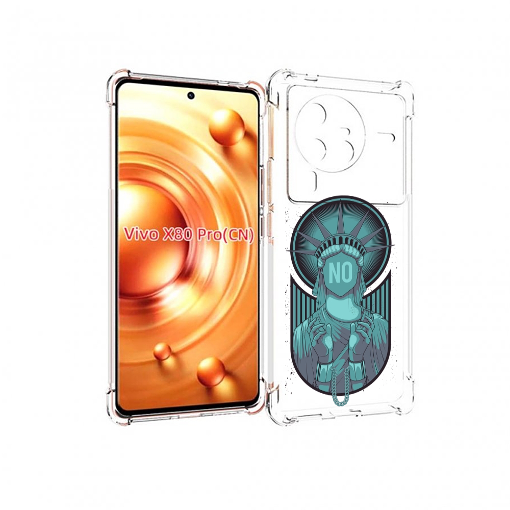 

Чехол MyPads статуя свободы зеленый для Vivo X80 PRO, Прозрачный, Tocco