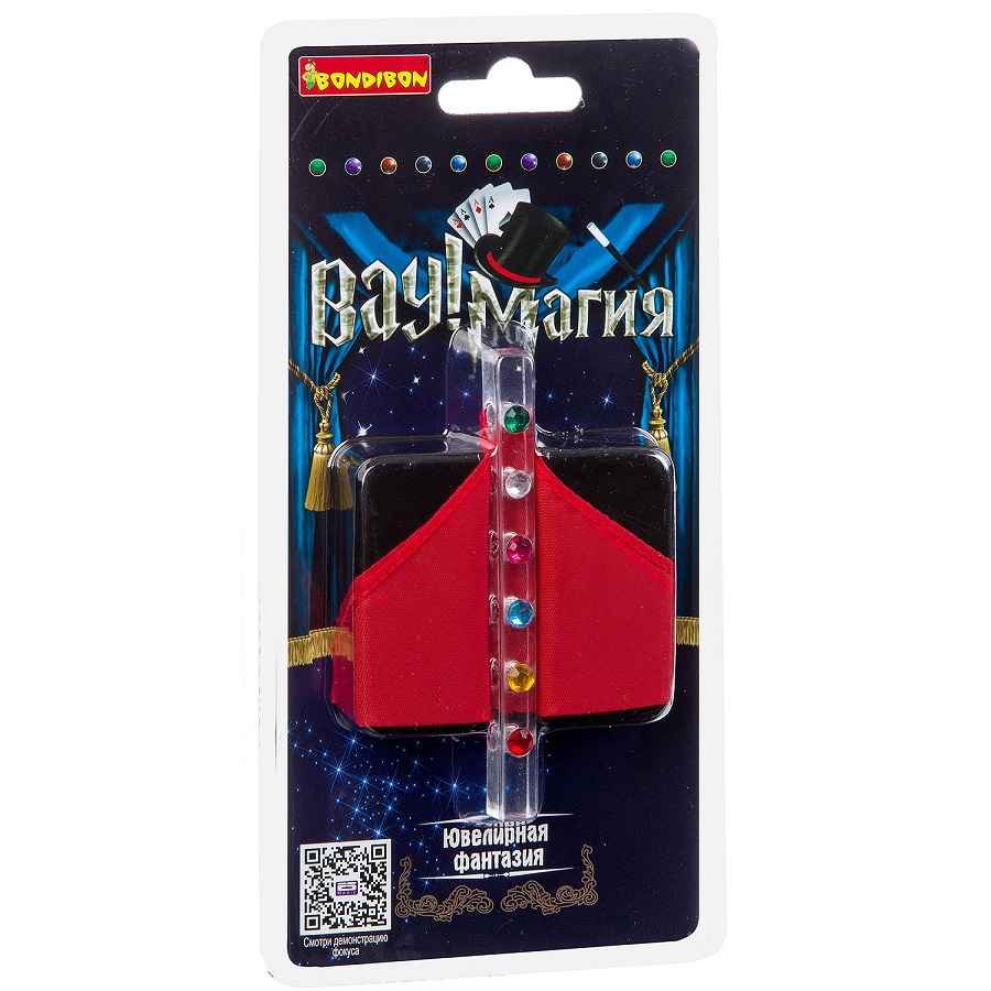 

Bondibon Фокусы Ювелирная фантазия BB2932 с 6 лет