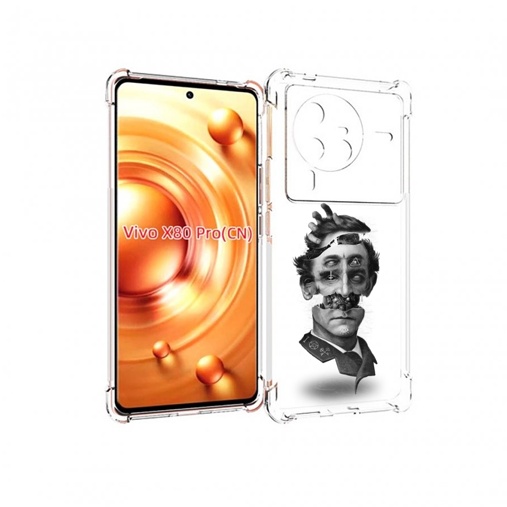 

Чехол MyPads страшное лицо абстракция для Vivo X80 PRO, Прозрачный, Tocco