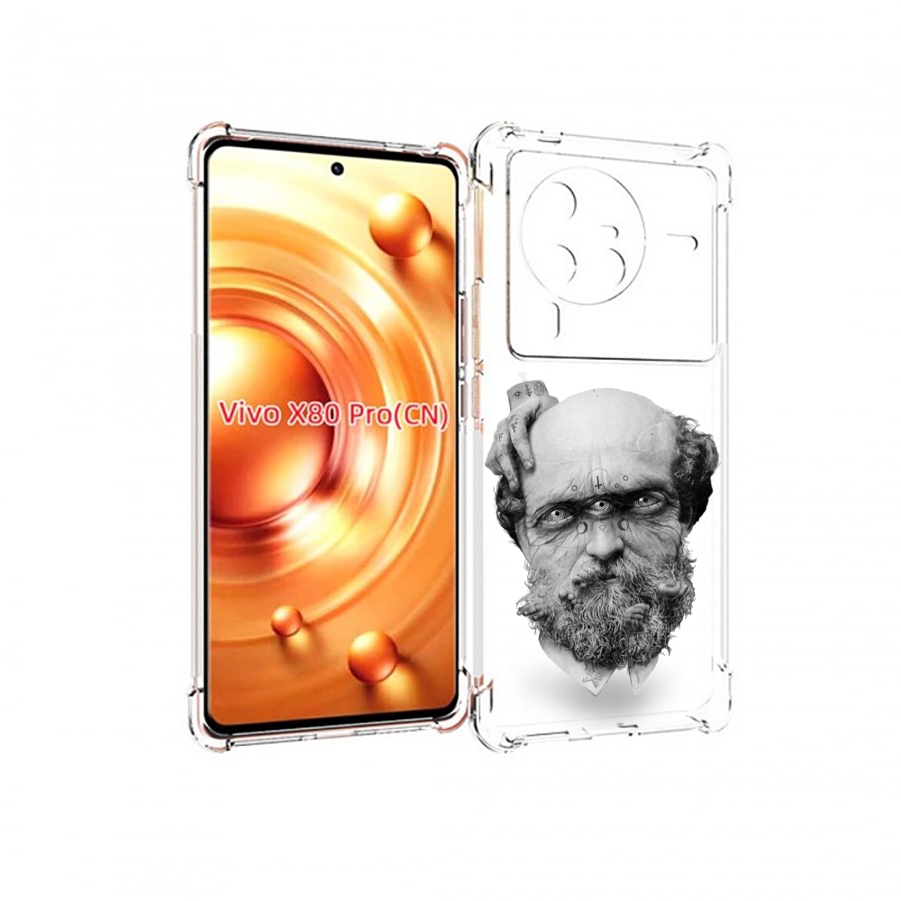 

Чехол MyPads страшный бородатый мужчина абстракция для Vivo X80 PRO, Прозрачный, Tocco