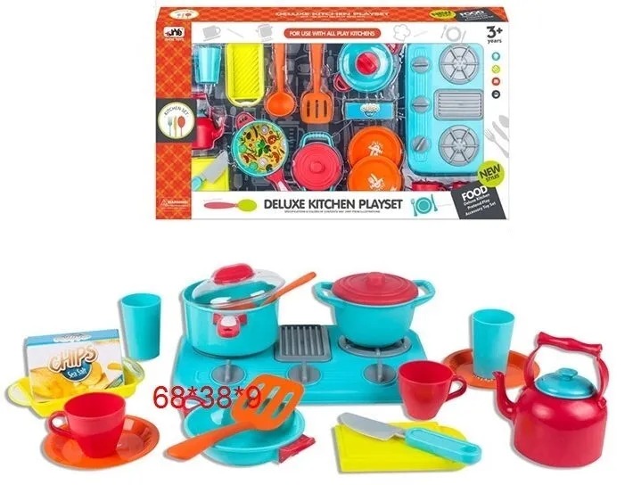 

Next Набор Кухня Happy 17 предметов с плитой 1099-1 с 3 лет, Разноцветный