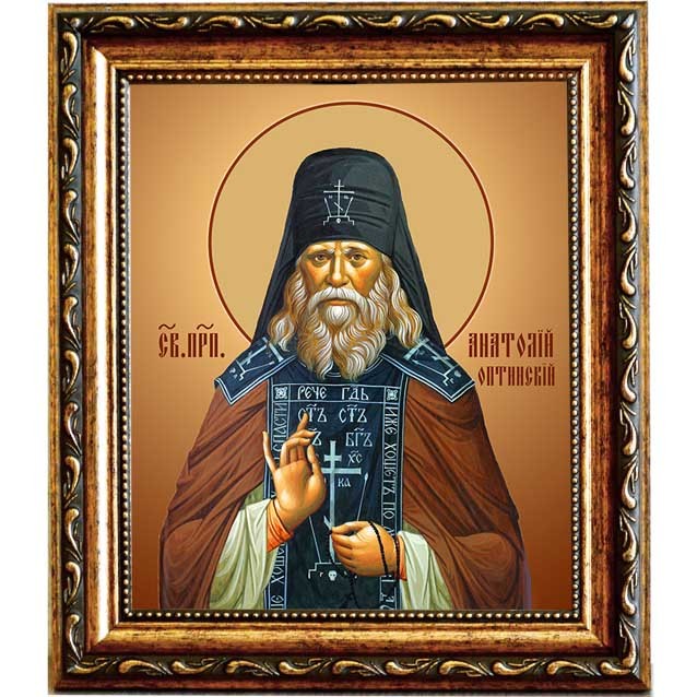 

Анатолий I Оптинский (Зерцалов) преподобный. Икона на холсте.