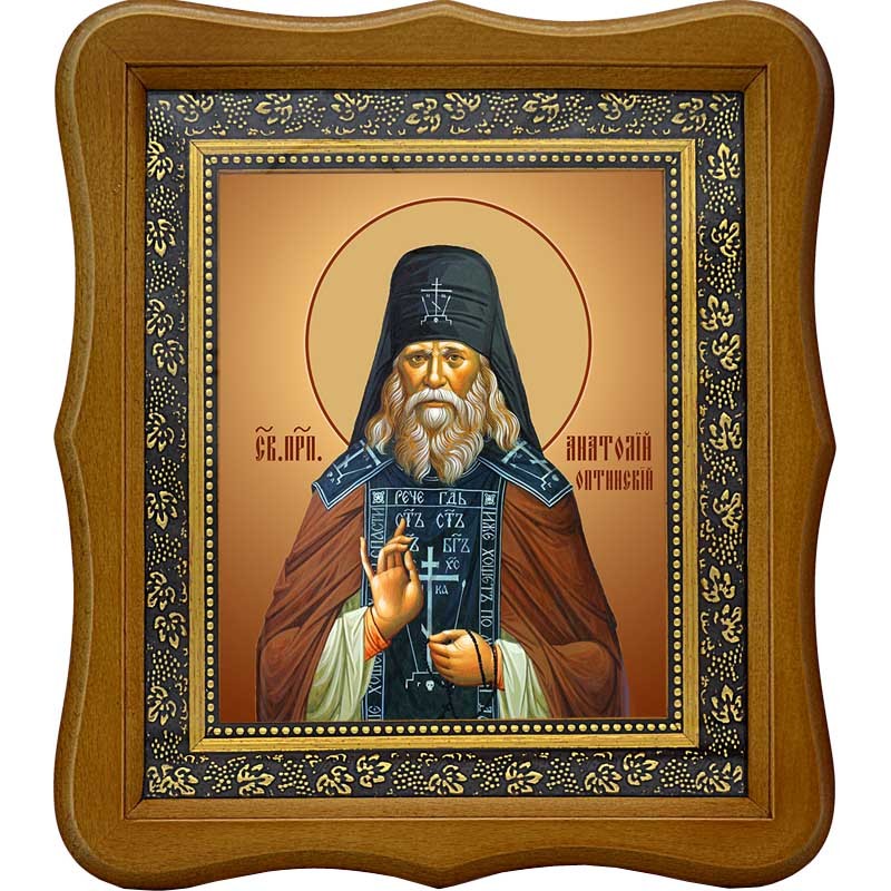 

Анатолий I Оптинский (Зерцалов) преподобный. Икона на холсте.