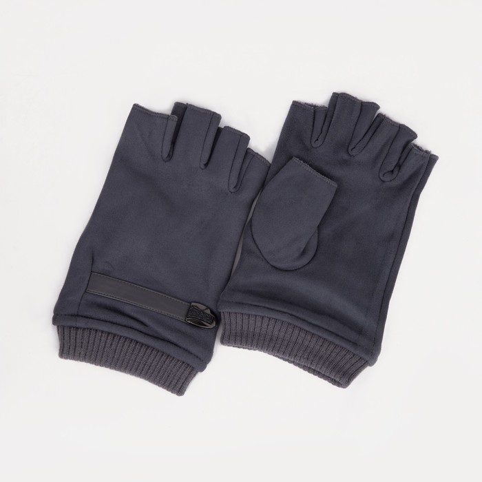 

Перчатки мужские NoBrand 9093980, серый, 9093980