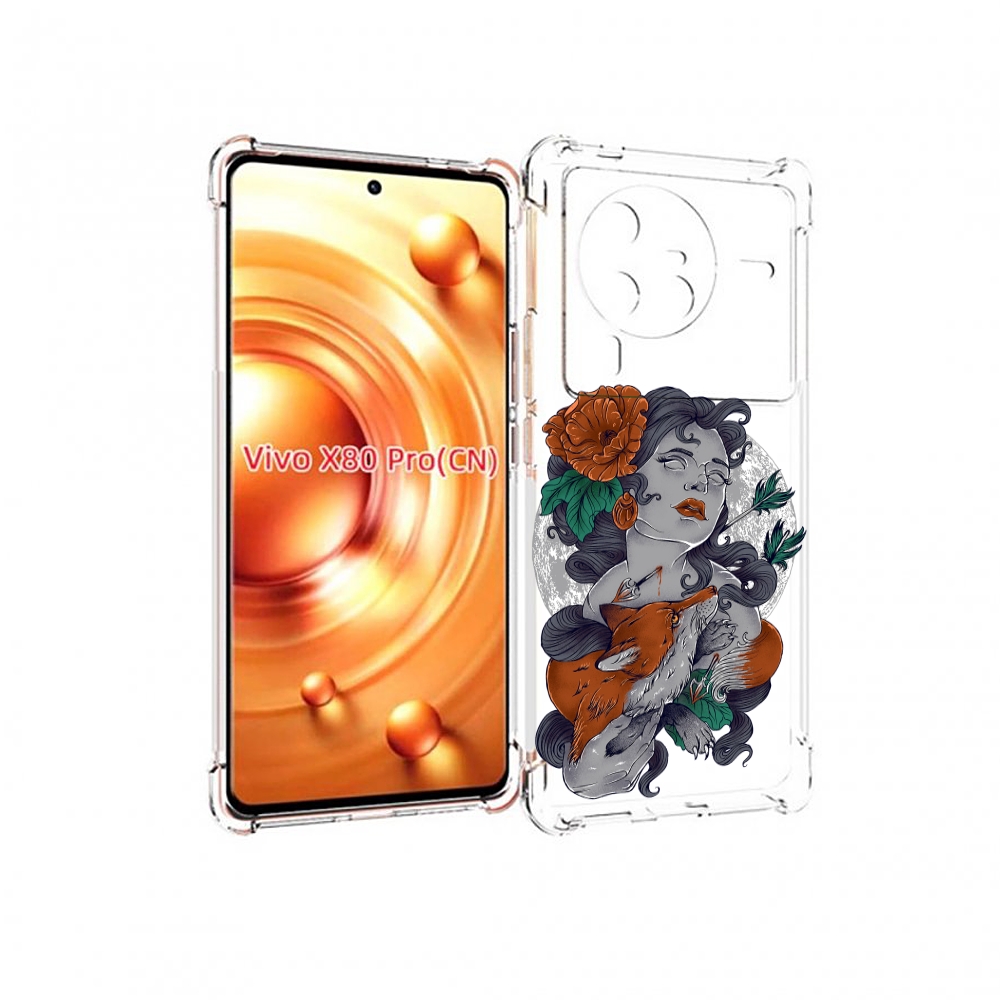 

Чехол MyPads темная девушка с лисой для Vivo X80 PRO, Прозрачный, Tocco