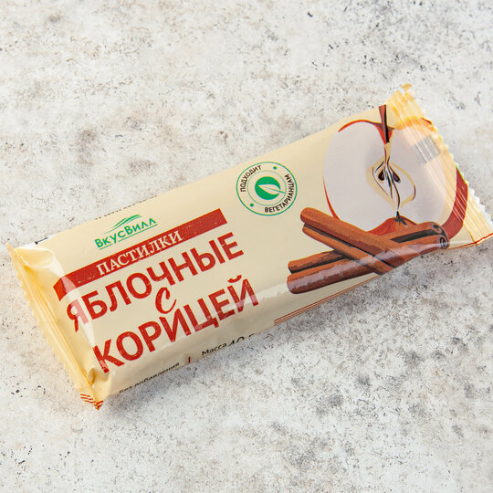 Пастилки ВкусВилл Яблочные с корицей