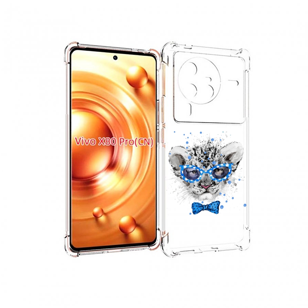 

Чехол MyPads тигренок с бабочкой для Vivo X80 PRO, Прозрачный, Tocco