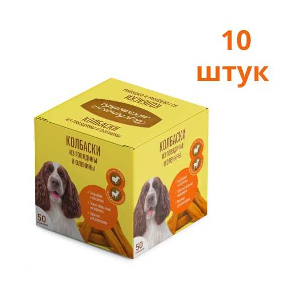 

Лакомства для собак Деревенские лакомства, мини колбаски, говядина и оленина, 50 шт по 8 г