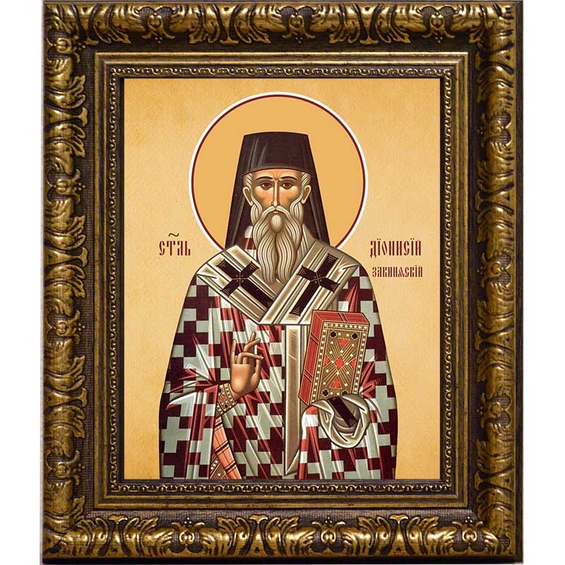 

Дионисий, архиепископ Закинфский, святитель. Икона на холсте.