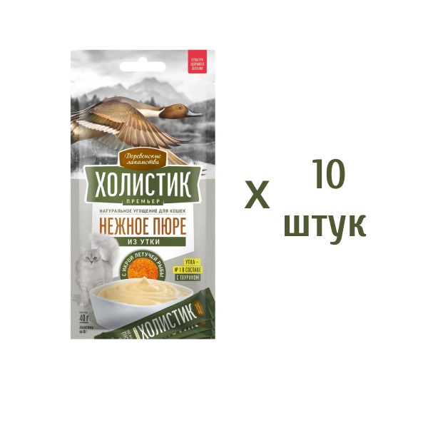 

Лакомство для кошек Деревенские лакомства, пюре из утки с икрой, 10 шт по 40 г