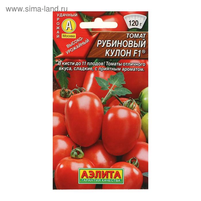 

Семена овощей Томат Агрофирма АЭЛИТА Рубиновый кулон F1 20 шт, 1 уп.
