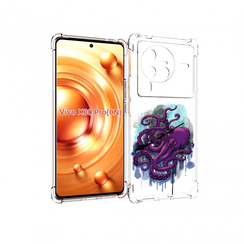 

Чехол MyPads фиолетовый осьминог для Vivo X80 PRO, Прозрачный, Tocco