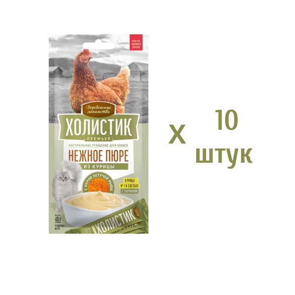 

Лакомство для кошек Деревенские лакомства, пюре из курицы с икрой, 10 шт по 40 г