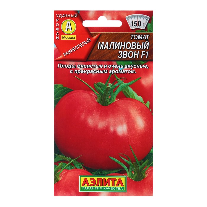 

Семена овощей Томат Агрофирма АЭЛИТА Малиновый звон F1 Р 20 шт, 1 уп.