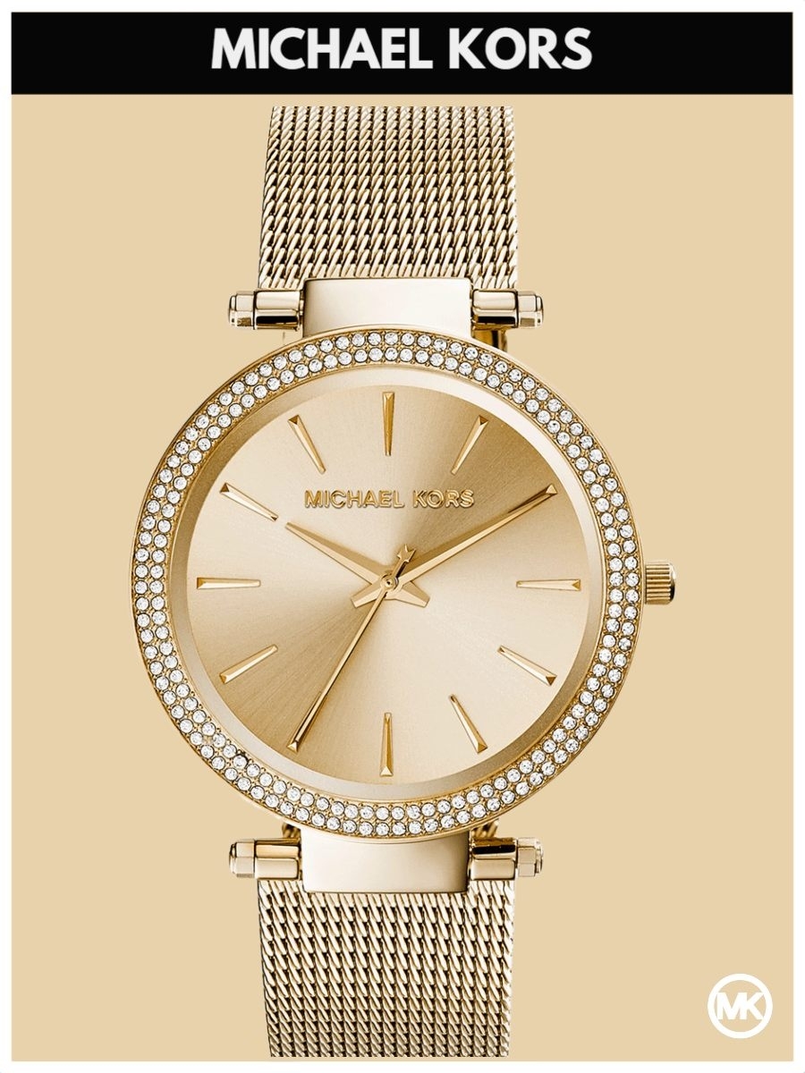 

Наручные часы женские Michael Kors M3368K золотистые, M3368K