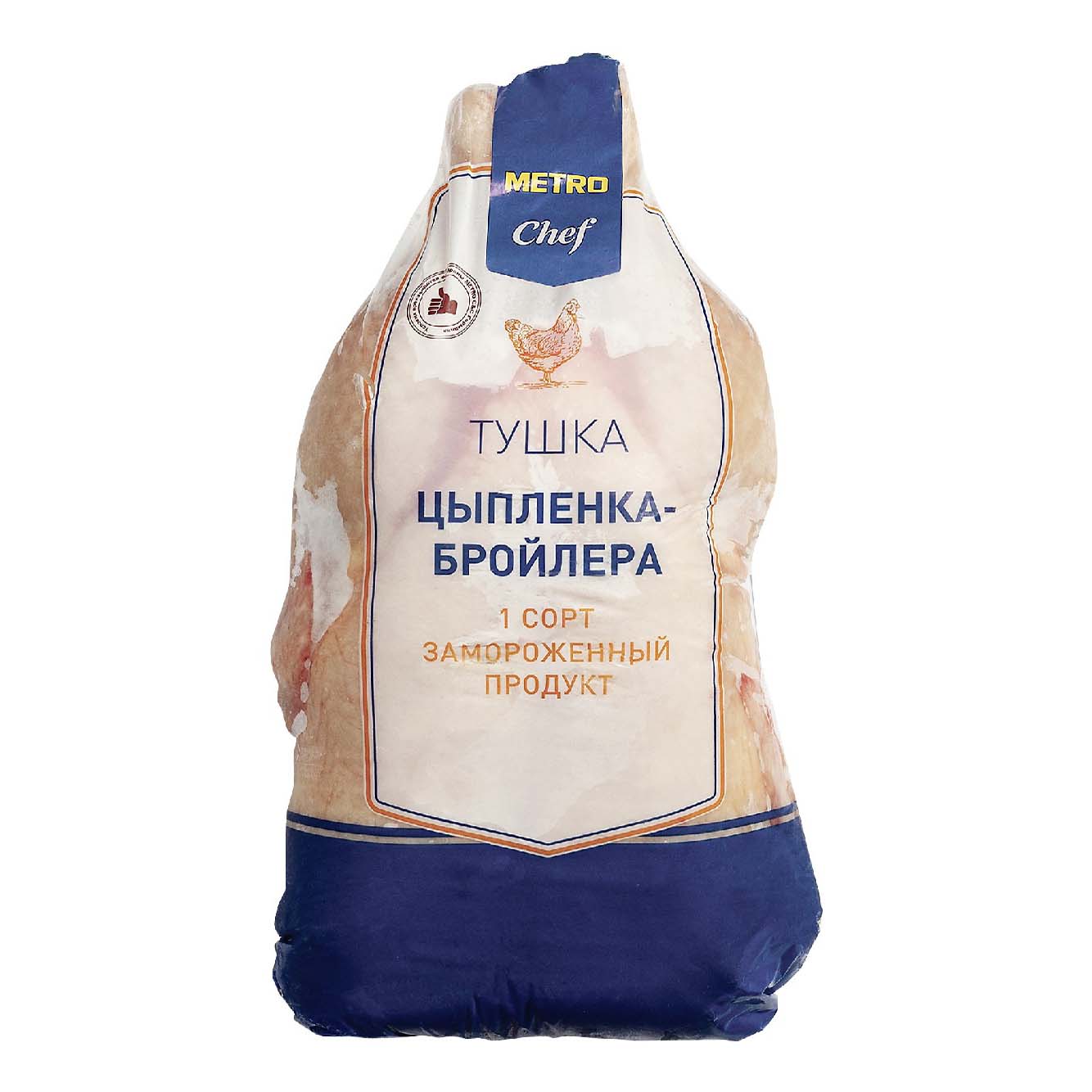 

Тушка цыпленка-бройлера Metro Chef замороженная ~1,7 кг