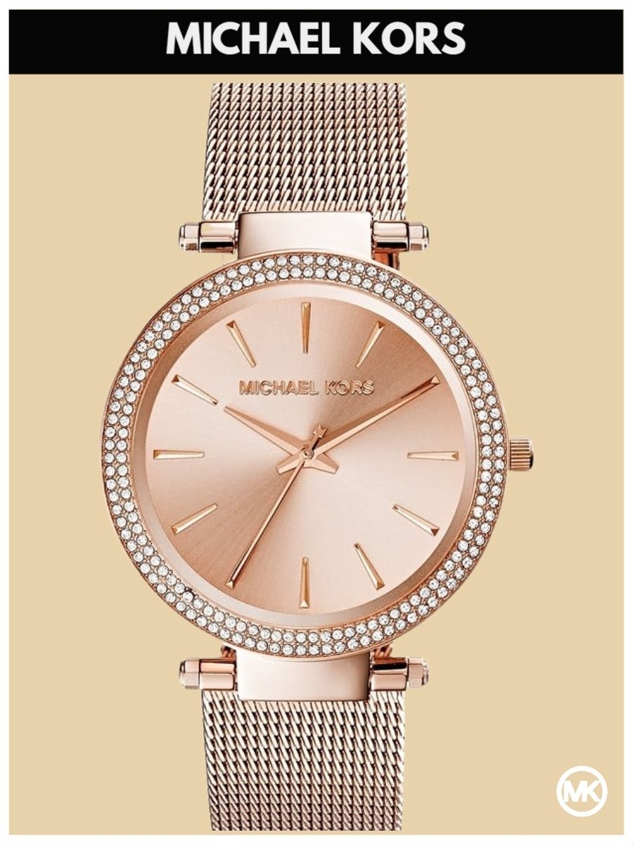 

Наручные часы женские Michael Kors M3369K розовые, M3369K