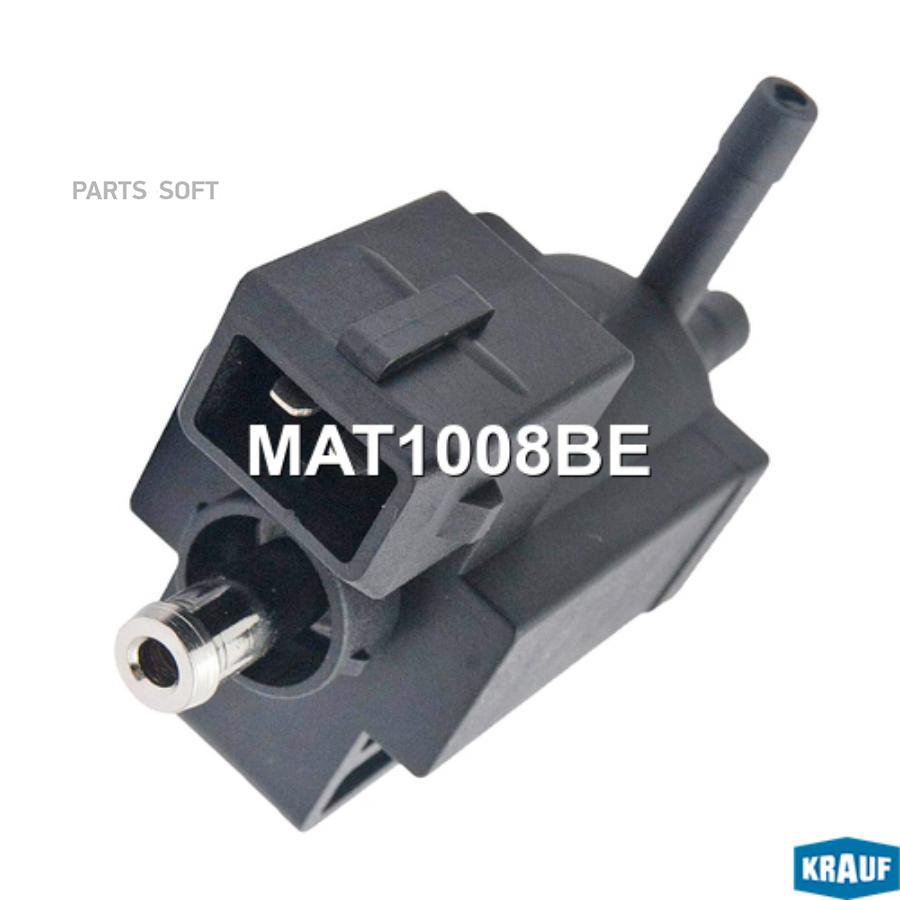 

Клапан электромагнитный турбокомпрессора KRAUF MAT1008BE