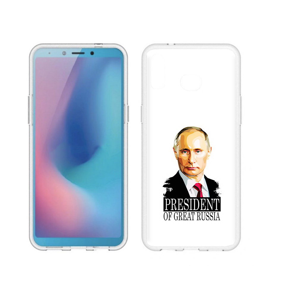 

Чехол MyPads Tocco для Samsung Galaxy A6s Володька (PT123850.597.50), Прозрачный, Tocco