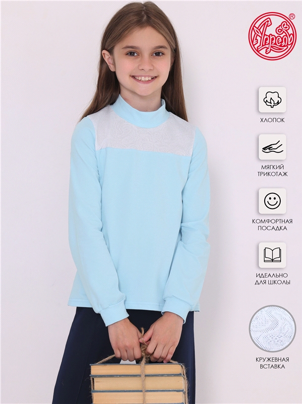 

Водолазка детская Апрель 1ДДВД2643804, светло-голубой109+огурцы белый, 122, Голубой, в404804100Р1