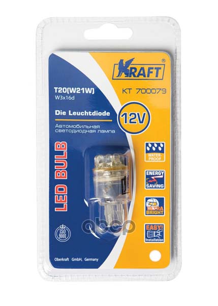 

Светодиодная Лампа T20 W21w (W3x16d) 12v White 9 Leds (1 Шт.Блистер) Kraft KT700079