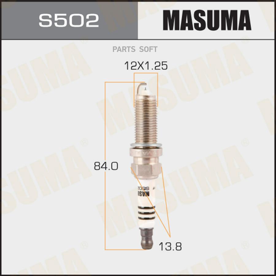 

Свеча зажигания IRIDIUM+PLATINUM IRIDIUM+PLATINUM SC16HR11(ILKAR7B11) MASUMA S502IP
