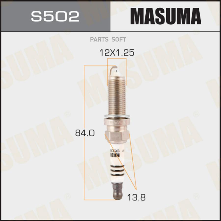 Свеча зажигания IRIDIUM+PLATINUM IRIDIUM+PLATINUM SC16HR11(ILKAR7B11) MASUMA S502IP