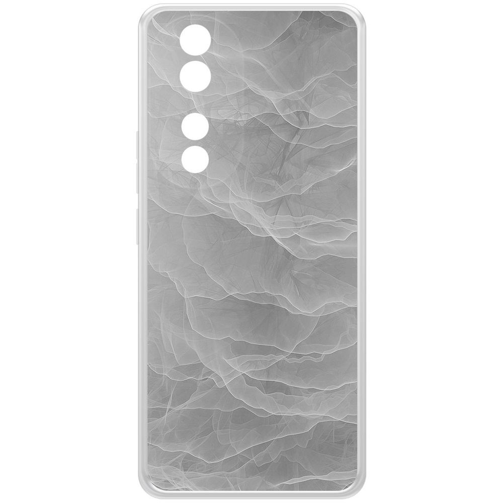 

Чехол-накладка Krutoff Clear Case Абстракт туман для Honor 90, Прозрачный