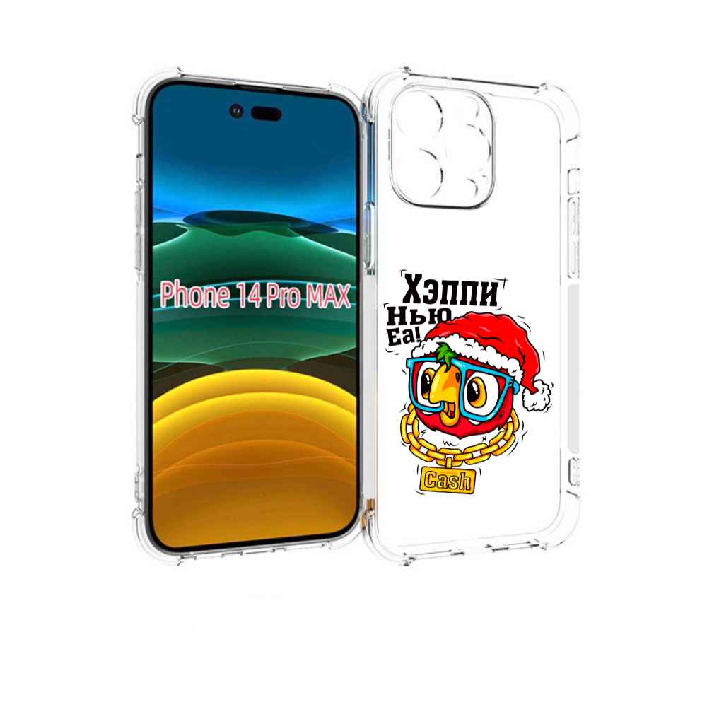 

Чехол MyPads Хэппи нью еа для iPhone 14 Pro Max, Прозрачный, Tocco