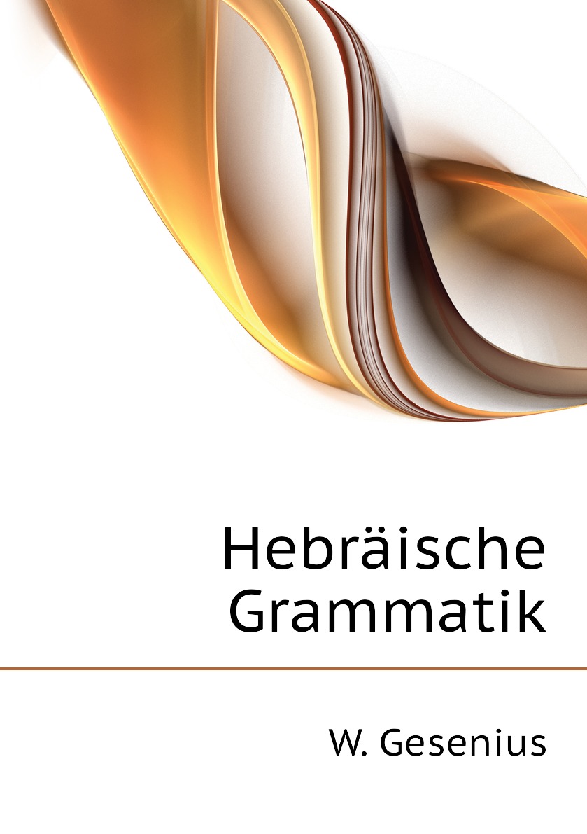 

Hebraische Grammatik