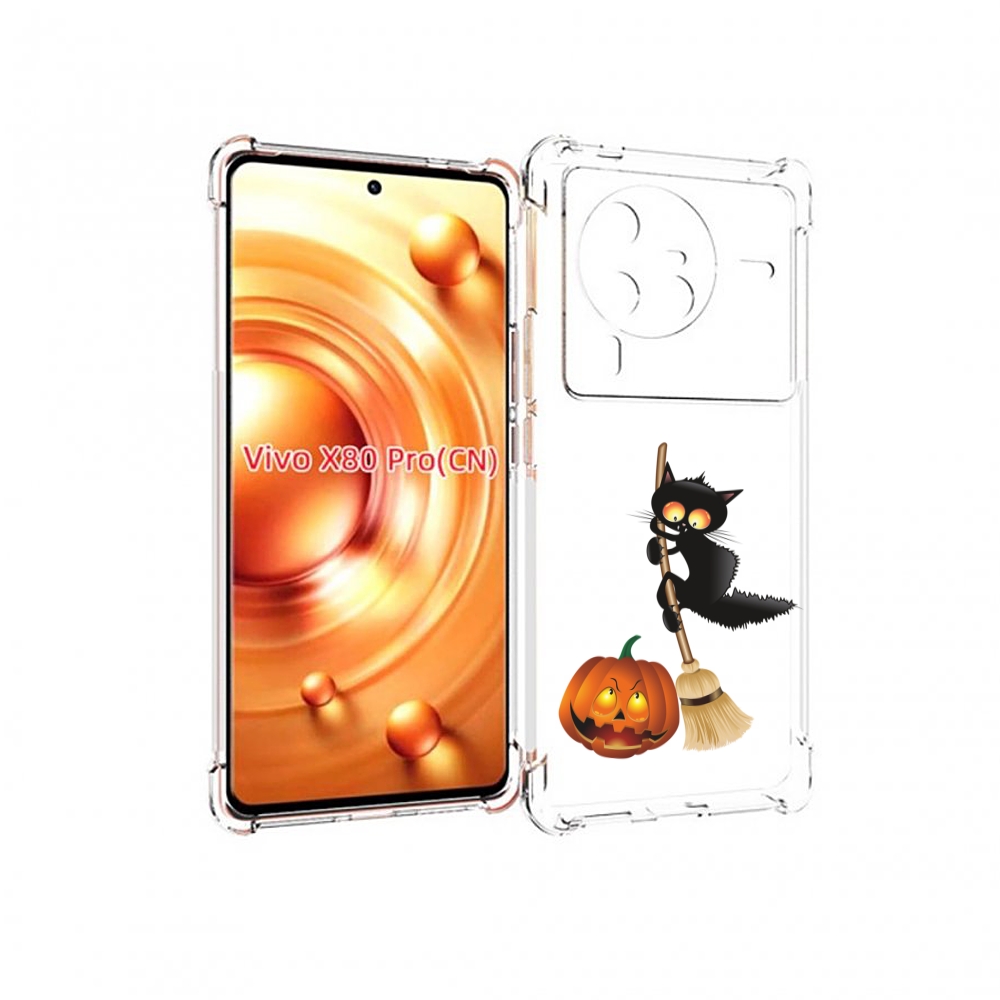 

Чехол MyPads хэлуинский котик для Vivo X80 PRO, Прозрачный, Tocco