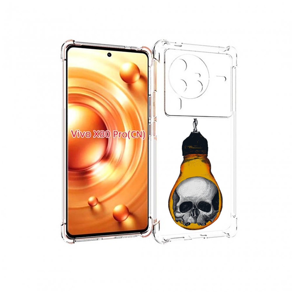 Чехол MyPads череп в лампочке для Vivo X80 PRO