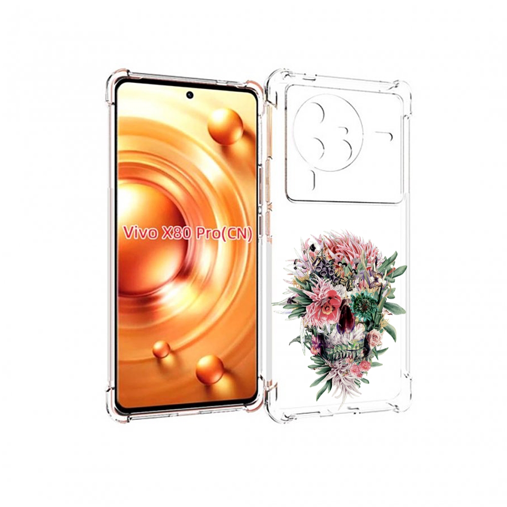 

Чехол MyPads череп из цветов для Vivo X80 Pro, Прозрачный, Tocco