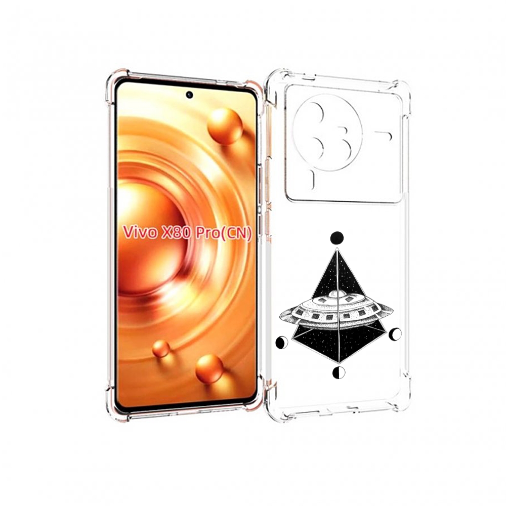 

Чехол MyPads черно белая летающая тарелка для Vivo X80 PRO, Прозрачный, Tocco