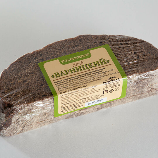 

Хлеб серый ВкусВилл Варницкий тмин 300 г, Варницкий