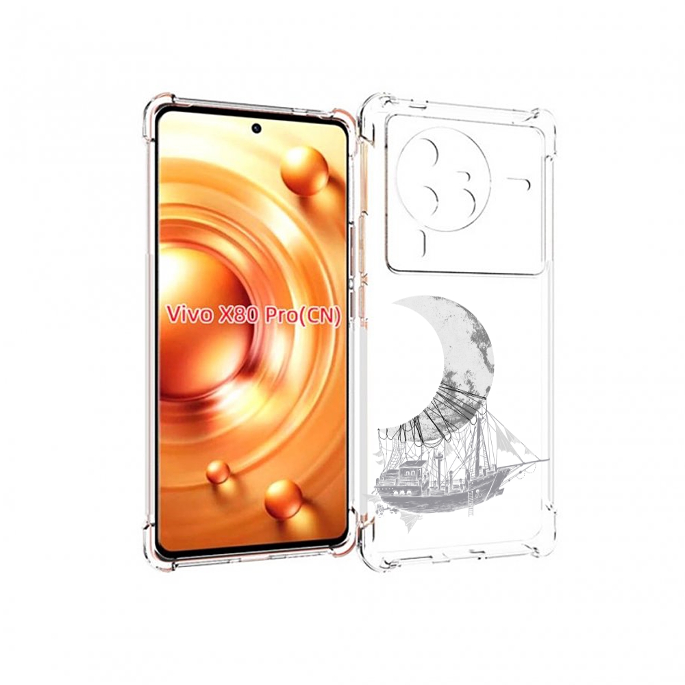 

Чехол MyPads черно белый корабль полумесяц для Vivo X80 PRO, Прозрачный, Tocco