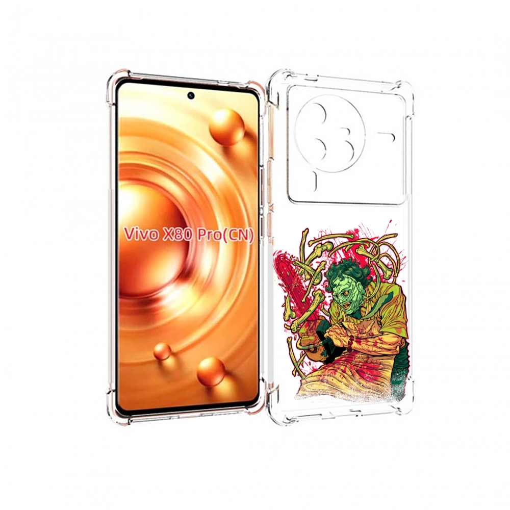 

Чехол MyPads яркий мясник для Vivo X80 PRO, Прозрачный, Tocco