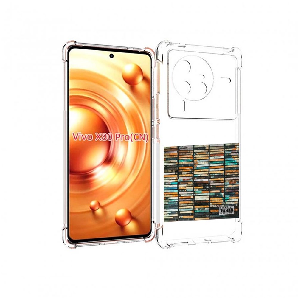 

Чехол MyPads 2004 Скриптонит для Vivo X80 PRO, Прозрачный, Tocco