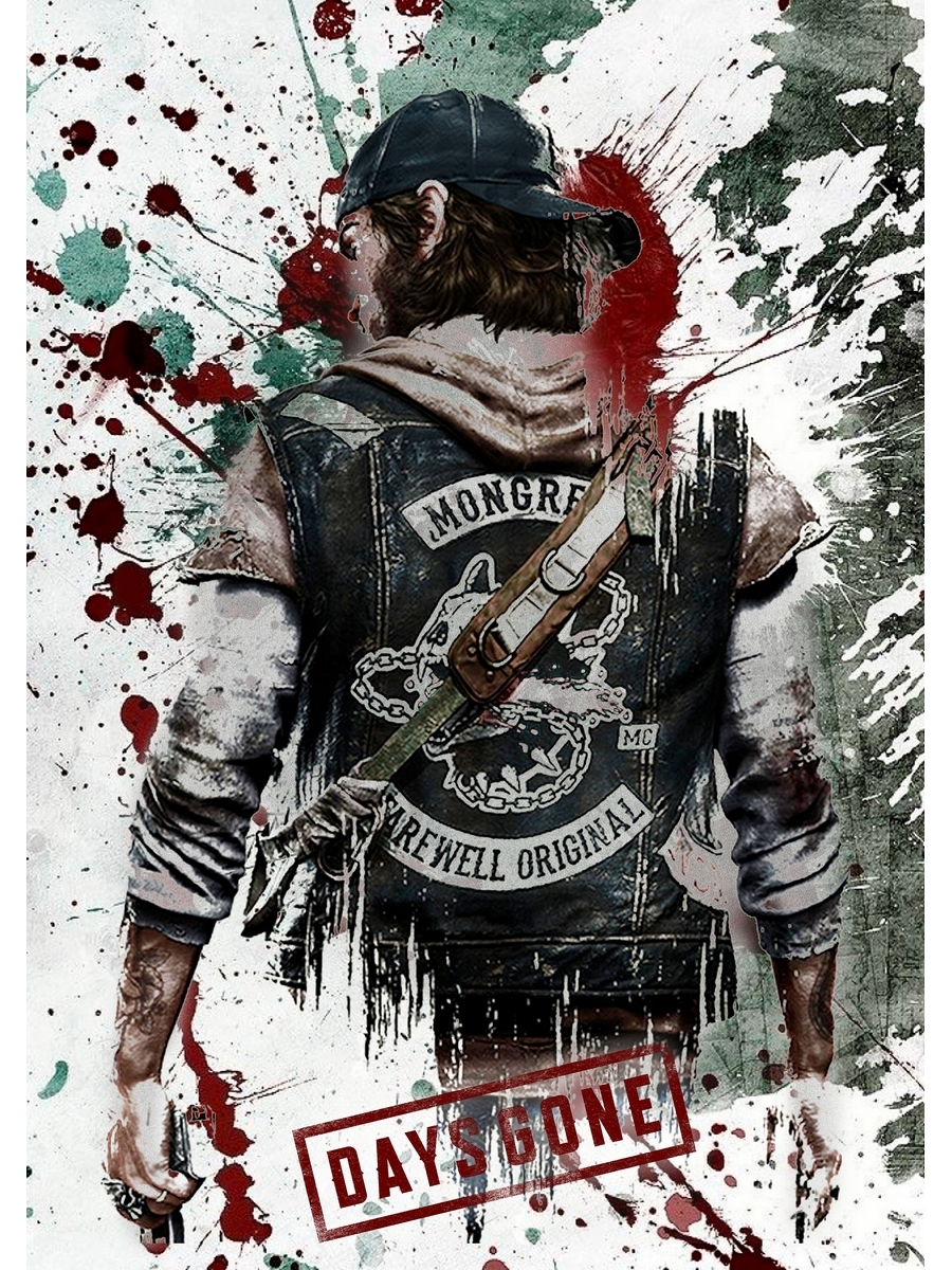 

Постер DRABS А2 days gone
