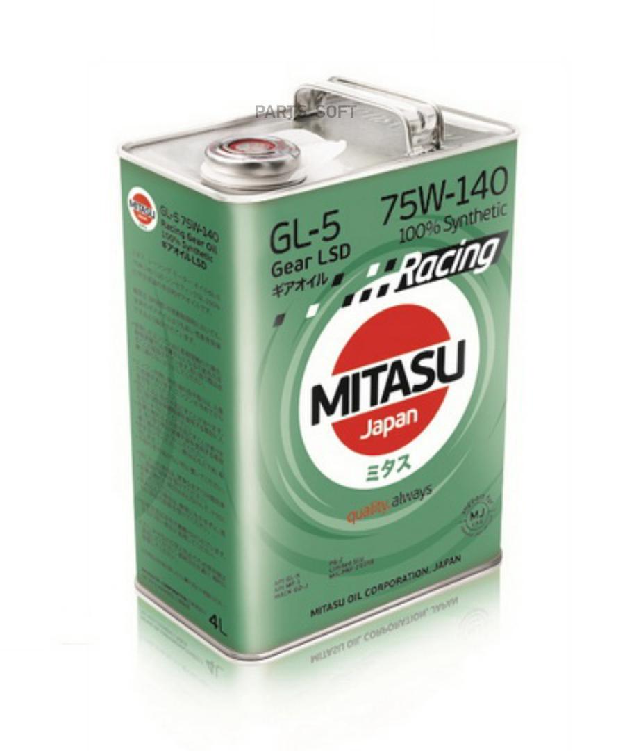 MITASU RACING GEAR OIL GL-5 75W-140 LSD 100% Synthetic (4л)