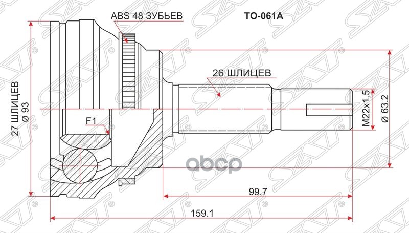 

Шрус Наружный Toyota Camry Acv4# 01-09/Harrier Acu3#/Mcu35/Ipsum Acm2#/Kluger Acu25/Rav-4