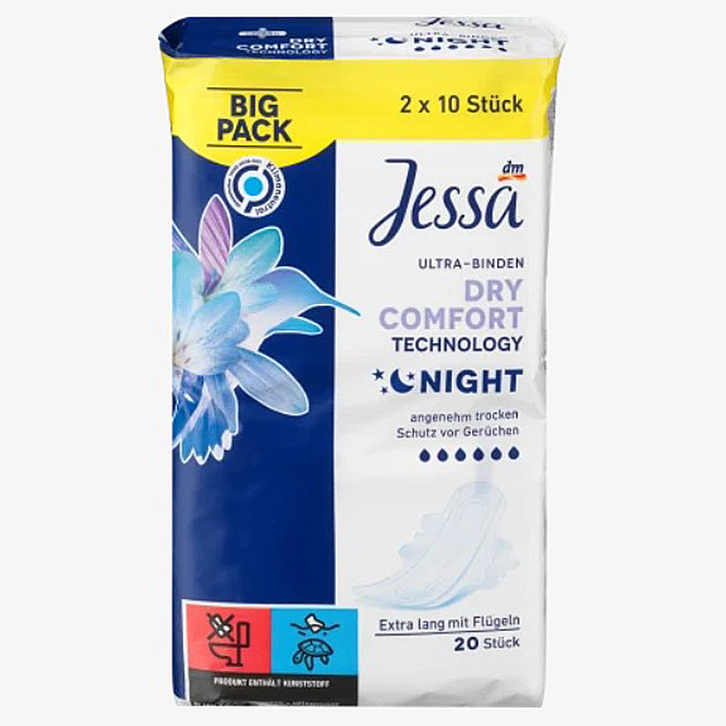 Ночные прокладки Jessa Ultra Dry Comfort Night 20 шт